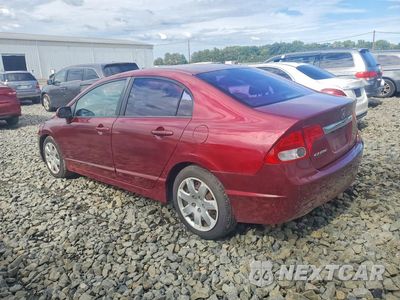 Drugie zdjęcie samochodu z przodu: 2011 HONDA CIVIC LX VIN:2HGFA1F52BH519129 - miniatura