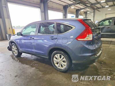 Drugie zdjęcie samochodu z przodu: 2014 HONDA CR-V EX VIN:2HKRM4H52EH611578 - miniatura