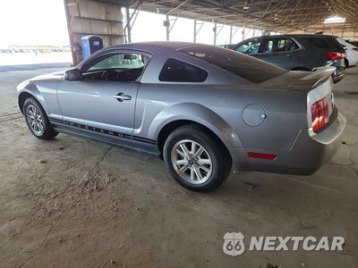 Drugie zdjęcie samochodu z przodu: 2006 FORD MUSTANG VIN:1ZVFT80N965192409 - miniatura