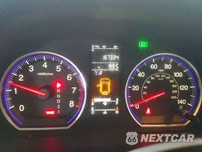 Zdjęcie 9 z 12 samochodu: 2008 HONDA CR-V EXL VIN:JHLRE48768C074909 - miniatura