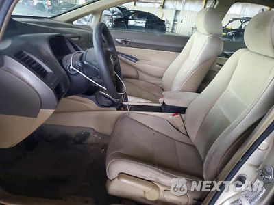 Zdjęcie 7 z 12 samochodu: 2007 HONDA CIVIC LX VIN:1HGFA16537L026604 - miniatura