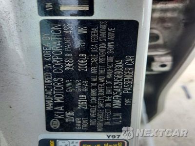 Zdjęcie 13 z 13 samochodu: 2017 KIA FORTE5 LX VIN:KNAFK5A82H5690304 - miniatura