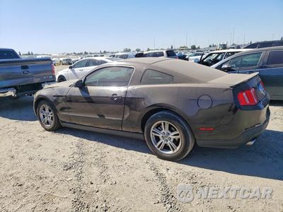 Drugie zdjęcie samochodu z przodu: 2012 FORD MUSTANG VIN:1ZVBP8AM7C5210300 - miniatura