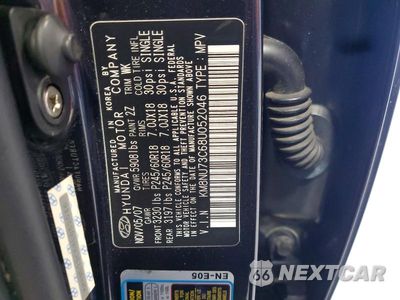 Zdjęcie 13 z 13 samochodu: 2008 HYUNDAI VERACRUZ GLS VIN:KM8NU73C68U052046 - miniatura