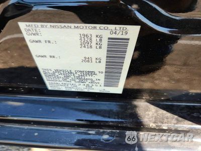 Zdjęcie 12 z 12 samochodu: 2019 NISSAN ALTIMA S VIN:1N4BL4BV1KC238351 - miniatura
