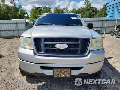 Piąte zdjęcie samochodu w środku: 2008 FORD F150 VIN:1FTRF12218KE26077 - miniatura