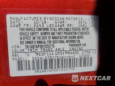 Zdjęcie 12 z 12 samochodu: 2019 NISSAN SENTRA SV VIN:3N1AB7AP2KY255778 - miniatura