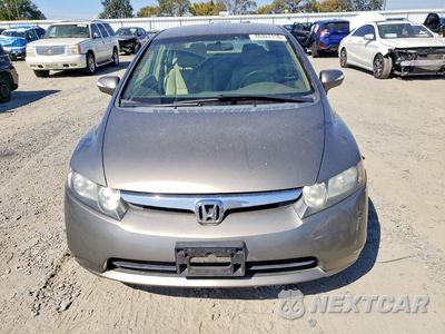 Piąte zdjęcie samochodu w środku: 2007 HONDA CIVIC HYBRID VIN:JHMFA36267S025421 - miniatura