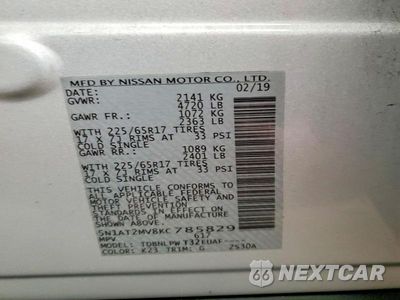 Zdjęcie 13 z 13 samochodu: 2019 NISSAN ROGUE S VIN:5N1AT2MV8KC785829 - miniatura