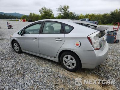 Drugie zdjęcie samochodu z przodu: 2011 TOYOTA PRIUS THREE VIN:JTDKN3DU5B0284415 - miniatura