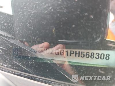 Zdjęcie 12 z 12 samochodu: 2023 DODGE CHALLENGER SXT VIN:2C3CDZGG1PH568308 - miniatura