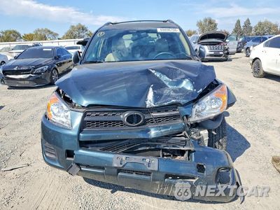 Piąte zdjęcie samochodu w środku: 2009 TOYOTA RAV4 BASE VIN:JTMZF33V99D005783 - miniatura