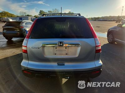 Zdjęcie 6 z 13 samochodu: 2009 HONDA CR-V EXL VIN:5J6RE48759L039982 - miniatura