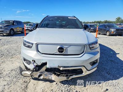 Piąte zdjęcie samochodu w środku: 2022 VOLVO XC40 P8 RECHARGE ULTIMATE VIN:YV4ED3UB7N2684299 - miniatura