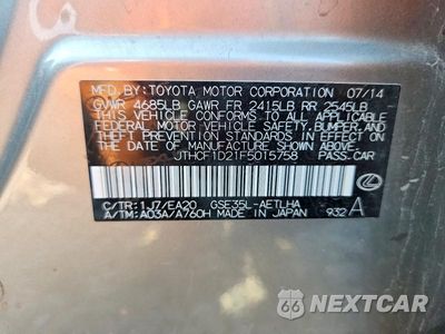 Zdjęcie 12 z 12 samochodu: 2015 LEXUS IS 250 VIN:JTHCF1D21F5015758 - miniatura