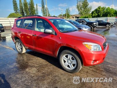 Czwarte zdjęcie samochodu z boku: 2008 TOYOTA RAV4 BASE VIN:JTMZD33V785111650 - miniatura