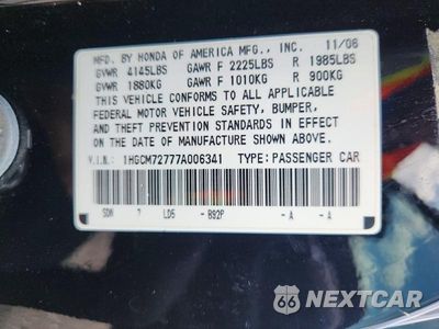 Zdjęcie 12 z 12 samochodu: 2007 HONDA ACCORD EX VIN:1HGCM72777A006341 - miniatura