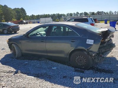 Drugie zdjęcie samochodu z przodu: 2008 TOYOTA CAMRY LE VIN:4T1BE46K48U735574 - miniatura