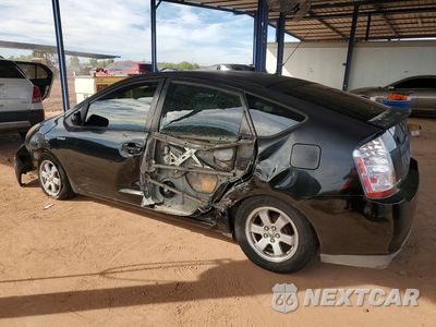 Drugie zdjęcie samochodu z przodu: 2008 TOYOTA PRIUS BASE VIN:JTDKB20U883427891 - miniatura
