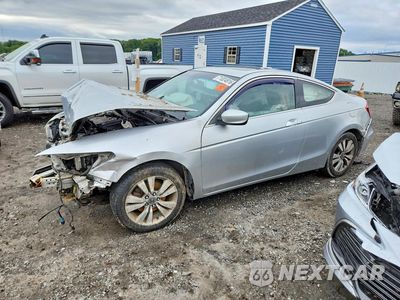 2008 HONDA ACCORD EXL 1HGCS12808A000894 - główne zdjęcie licytacji z USA - miniatura
