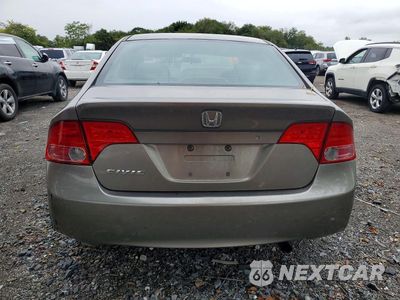 Zdjęcie 6 z 12 samochodu: 2006 HONDA CIVIC EX VIN:1HGFA16866L075160 - miniatura