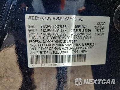 Zdjęcie 13 z 13 samochodu: 2020 ACURA MDX VIN:5J8YD4H31LL038841 - miniatura
