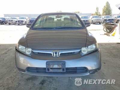 Piąte zdjęcie samochodu w środku: 2008 HONDA CIVIC HYBRID VIN:JHMFA362X8S002421 - miniatura