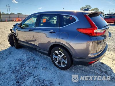 Drugie zdjęcie samochodu z przodu: 2017 HONDA CR-V EX VIN:7FARW1H50HE046411 - miniatura