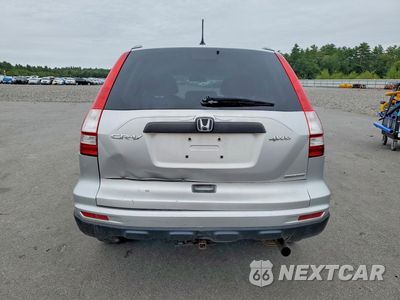 Zdjęcie 6 z 12 samochodu: 2011 HONDA CR-V SE VIN:5J6RE4H4XBL012398 - miniatura