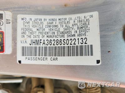 Zdjęcie 12 z 12 samochodu: 2006 HONDA CIVIC HYBRID VIN:JHMFA36286S022132 - miniatura
