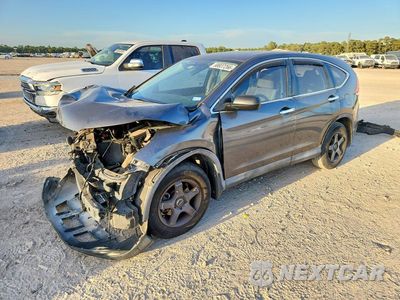 2014 HONDA CR-V LX 3CZRM3H36EG701117 - główne zdjęcie licytacji z USA - miniatura