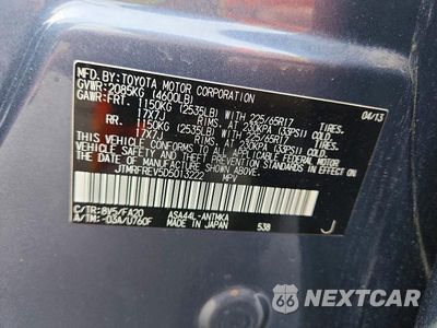 Zdjęcie 12 z 12 samochodu: 2013 TOYOTA RAV4 XLE VIN:JTMRFREV5D5013222 - miniatura