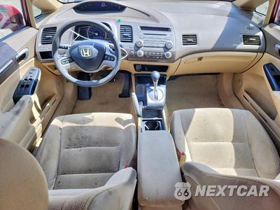 Zdjęcie 8 z 12 samochodu: 2006 HONDA CIVIC EX VIN:1HGFA16856L122923 - miniatura