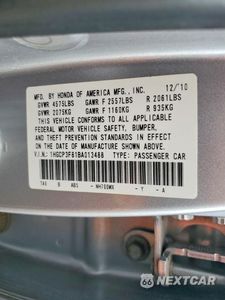 Zdjęcie 12 z 12 samochodu: 2011 HONDA ACCORD EXL VIN:1HGCP3F81BA013488 - miniatura