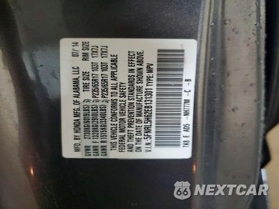 Zdjęcie 13 z 13 samochodu: 2014 HONDA ODYSSEY EXL VIN:5FNRL5H62EB131301 - miniatura