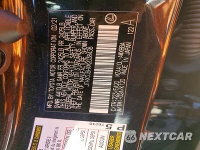 Zdjęcie 14 z 14 samochodu: 2021 LEXUS UX 200 VIN:JTHX3JBHXM2038438 - miniatura