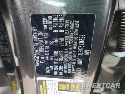Zdjęcie 13 z 13 samochodu: 2026 KIA NIRO LX VIN:KNDCP3LE9T5336528 - miniatura