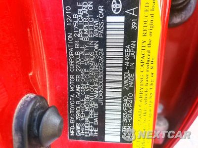 Zdjęcie 12 z 12 samochodu: 2011 TOYOTA PRIUS TWO VIN:JTDKN3DU3B0262624 - miniatura