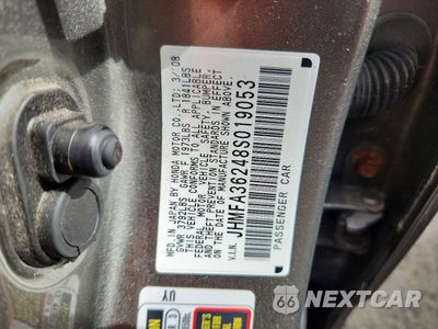 Zdjęcie 12 z 12 samochodu: 2008 HONDA CIVIC HYBRID VIN:JHMFA36248S019053 - miniatura