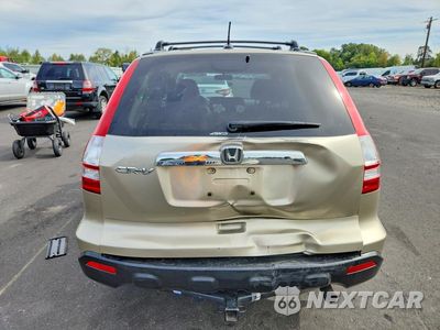Zdjęcie 6 z 12 samochodu: 2008 HONDA CR-V EXL VIN:JHLRE48728C036237 - miniatura