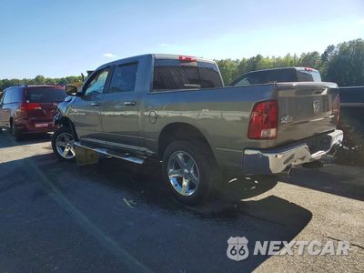 Drugie zdjęcie samochodu z przodu: 2011 DODGE RAM 1500 VIN:1D7RV1CR5BS552465 - miniatura