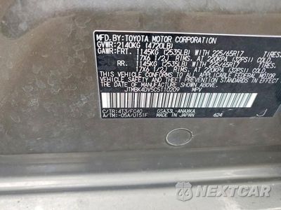 Zdjęcie 14 z 14 samochodu: 2012 TOYOTA RAV4 BASE VIN:JTMBK4DV5C5110209 - miniatura