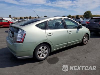 Trzecie zdjęcie samochodu z tyłu: 2008 TOYOTA PRIUS BASE VIN:JTDKB20U583322855 - miniatura