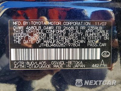 Zdjęcie 12 z 12 samochodu: 2008 LEXUS ES 350 VIN:JTHBJ46G282197804 - miniatura