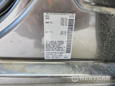 Zdjęcie 12 z 12 samochodu: 2025 NISSAN ALTIMA S VIN:1N4BL4BV2SN333022 - miniatura