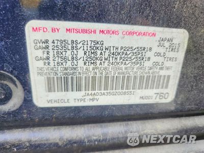 Zdjęcie 13 z 13 samochodu: 2016 MITSUBISHI OUTLANDER SE VIN:JA4AD3A35GZ008551 - miniatura