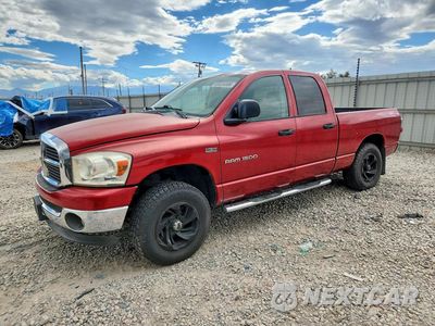 2007 DODGE RAM 1500 ST 1D7HU18297J590678 - główne zdjęcie licytacji z USA - miniatura