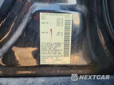 Zdjęcie 12 z 12 samochodu: 2014 NISSAN ALTIMA 2.5 VIN:1N4AL3AP3EN340509 - miniatura