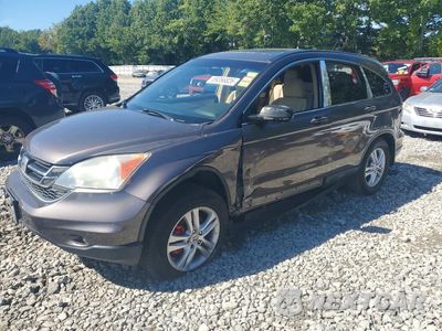 2011 HONDA CR-V EX 5J6RE4H54BL045437 - główne zdjęcie licytacji z USA - miniatura