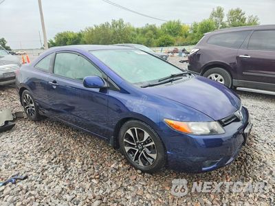 Czwarte zdjęcie samochodu z boku: 2008 HONDA CIVIC LX VIN:2HGFG12688H540895 - miniatura